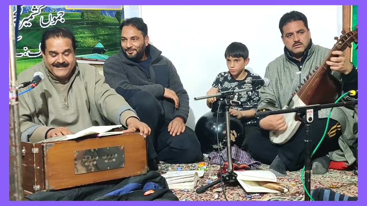 Klm Samad Jaan Rh.By Farooq ah Ganai Rec. at Brain Nishat sgr by #sufiyokiawaz 