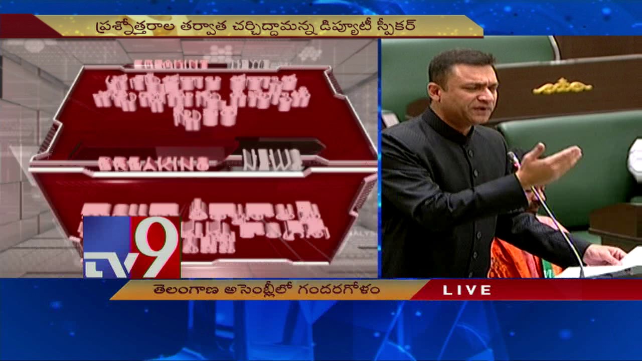TS Assembly Winter Session - Question Hour underway - TV9