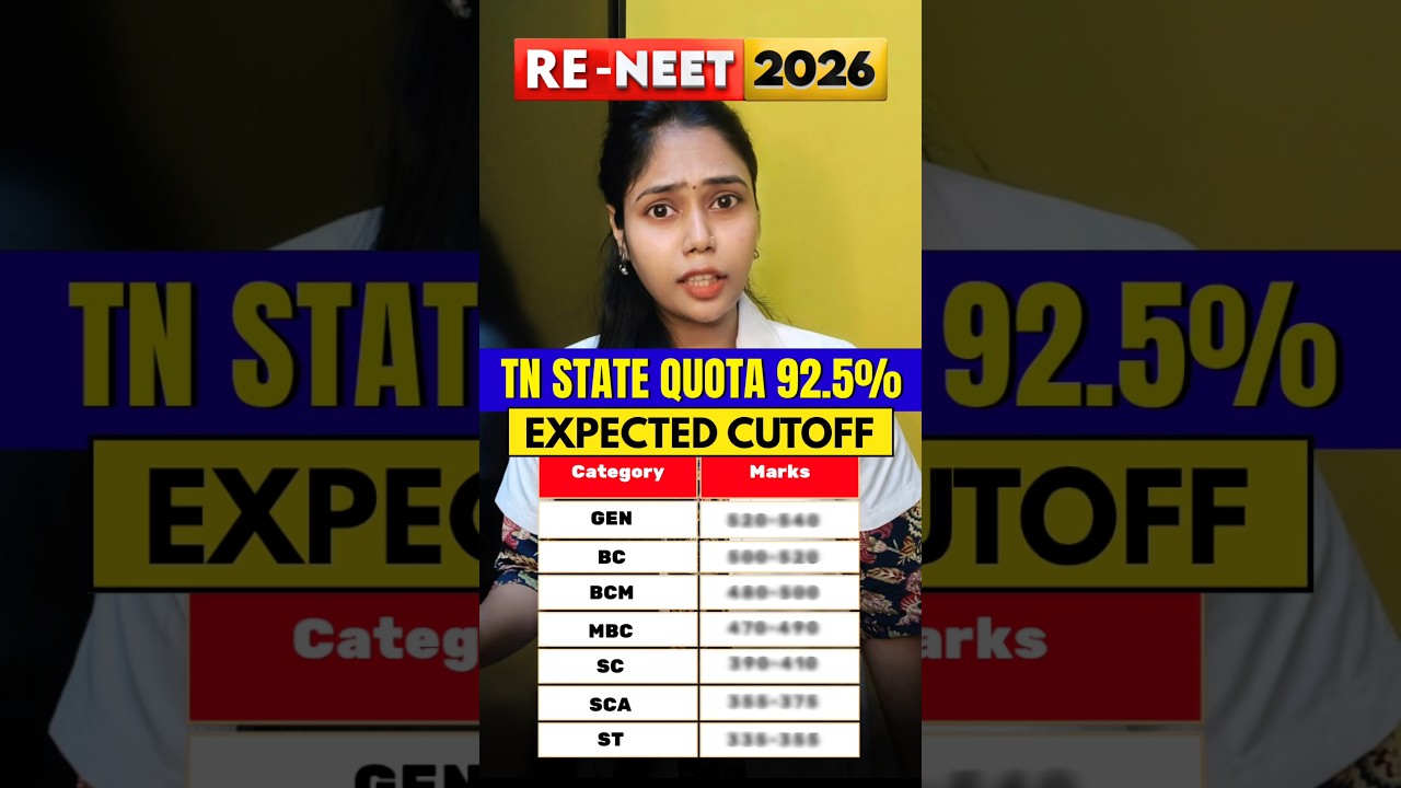 RE-NEET 2026 TN State Quota Expected CUTOFF for MBBS😱 #neet2026 #neet #update #neetaspirants #viral