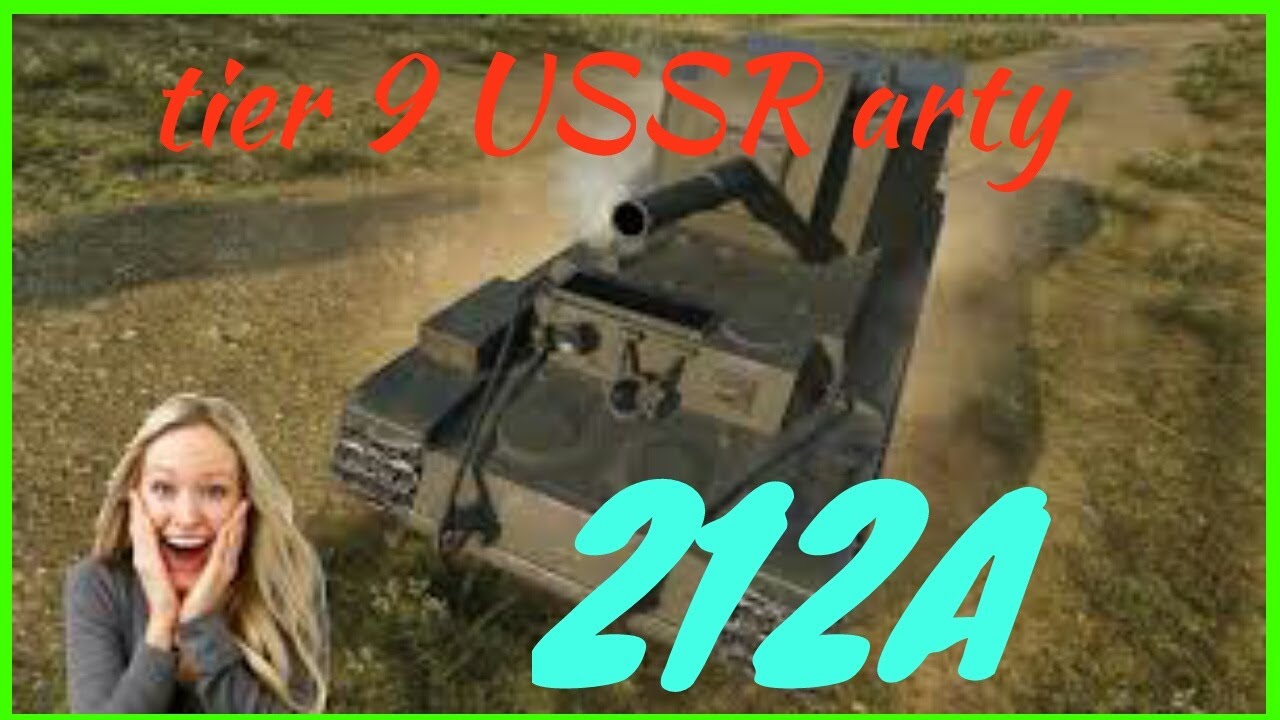 212A tier 9 USSR arty
