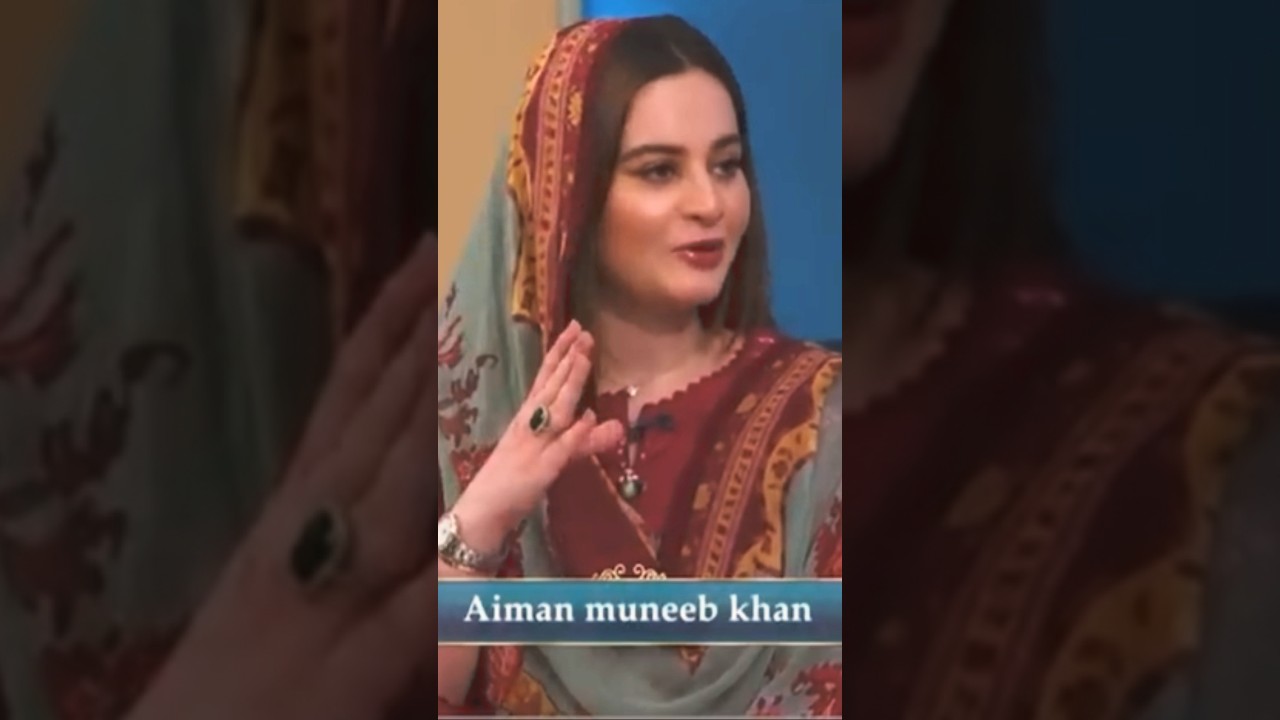 Aiman life changes after marriage 🥹🥺❤️#aimankhan#muneeb #arzooshorts#showbiz #shorts