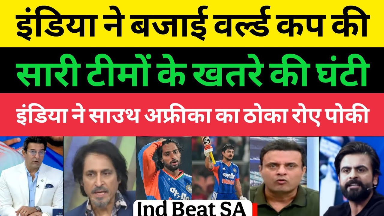 Pakistani Media Crying Tilak & Ishan Destroyed SA | Ind Vs Sa T20 Highlights | Pakistani Media |