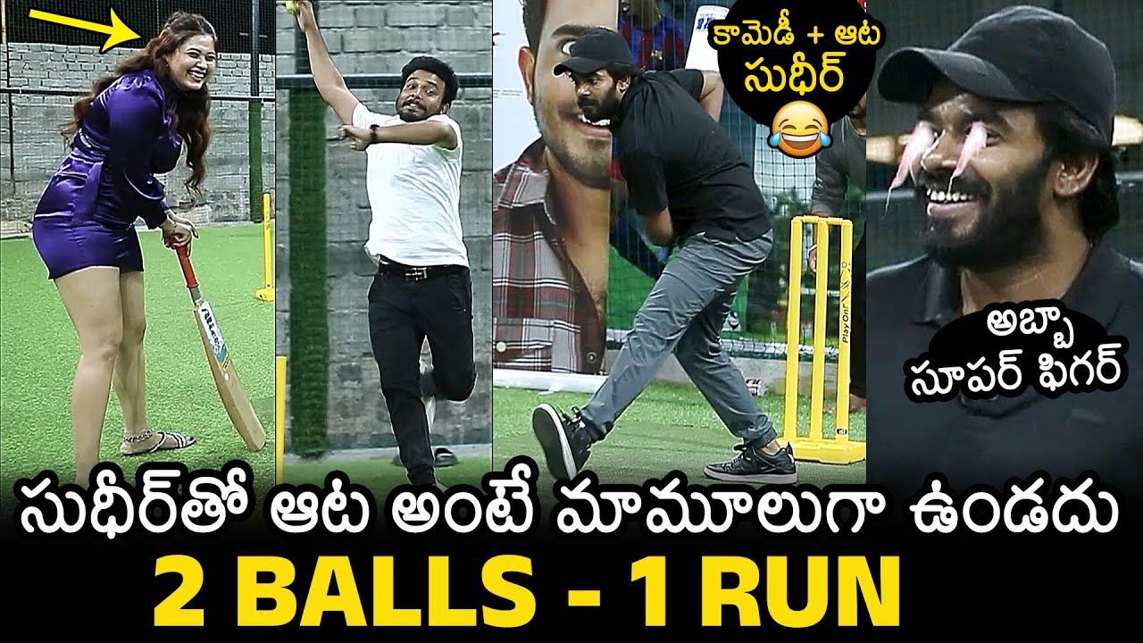 Getup Srinu, Sudigali Sudheer And Ankita Kharat Superb Comedy | Sudheer Cricket | Raju Yadav