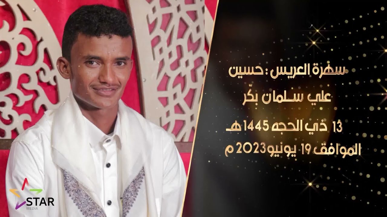 ياحبيبي كم شكى البين قلبي | الفنان شادي بن جابر