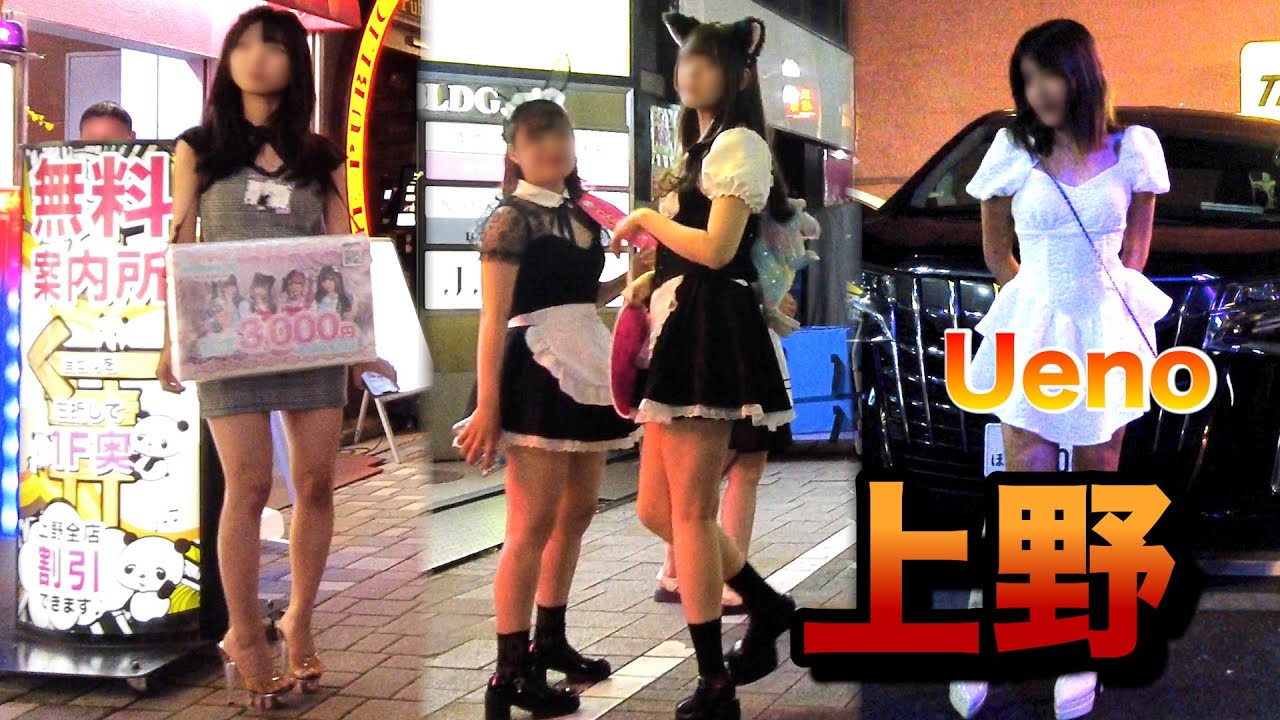 【４Ｋ60】nightwalk in Ueno【夜の上野をお散歩】2023年6月16日