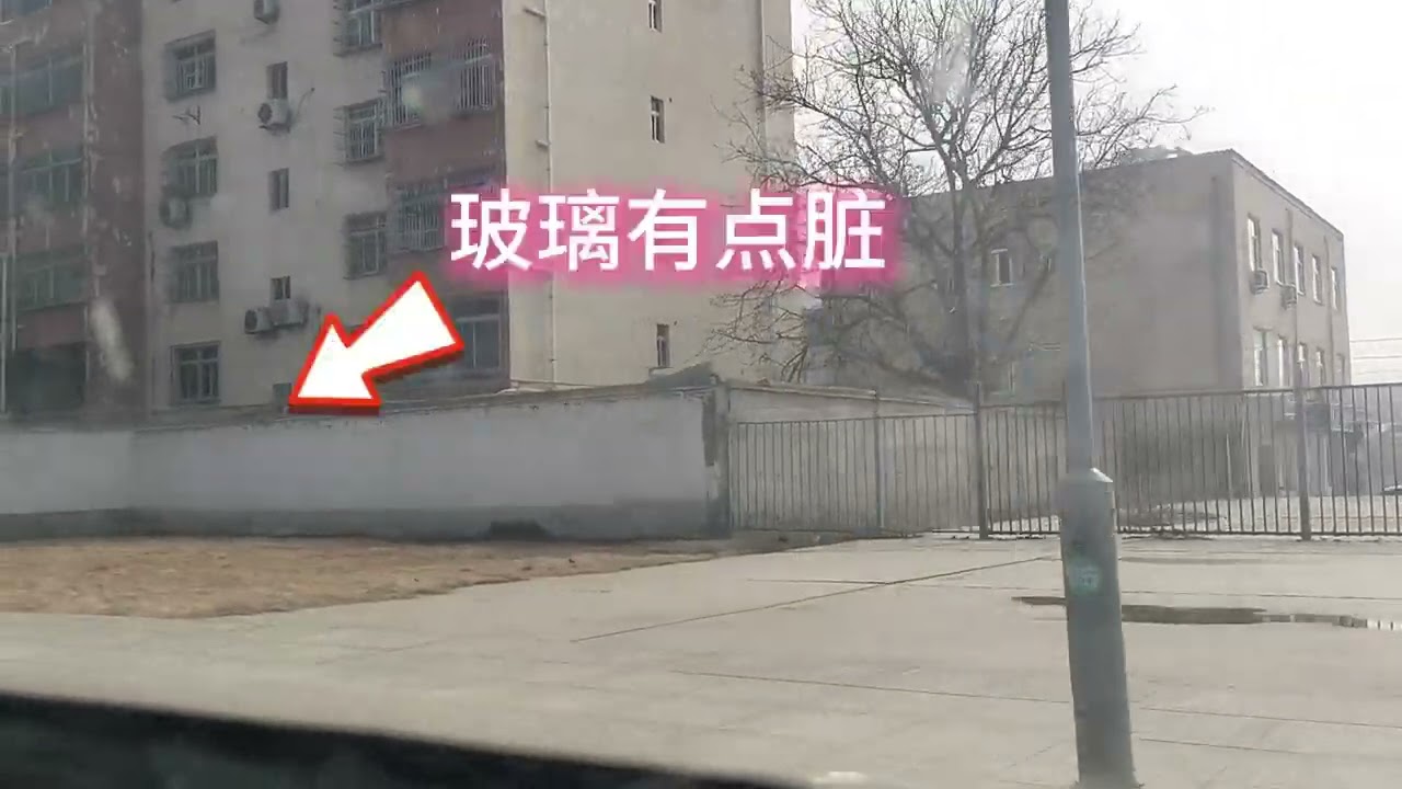 西局的神秘列车，8355次列车转运实录