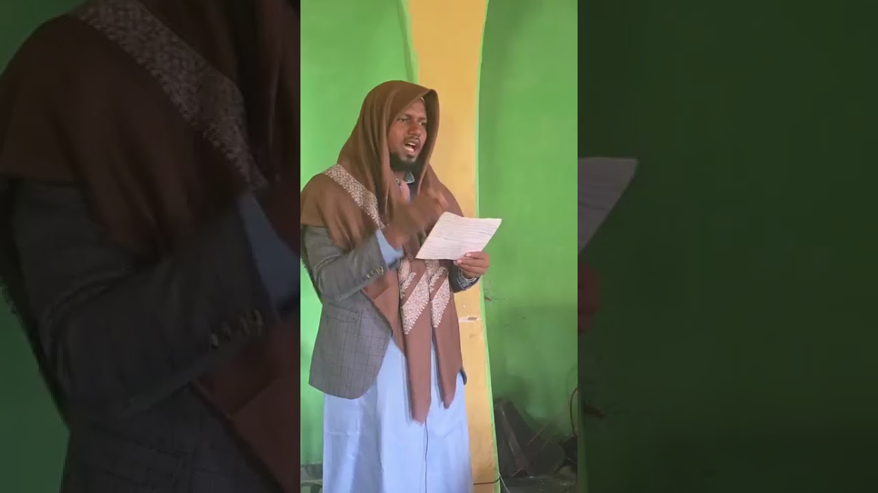 ٢ يناير ٢٠٢٦
