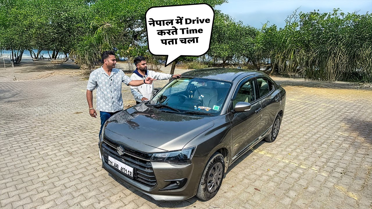 MARUTI DZIRE VXI AUTOMATIC WORTH TO BUY?