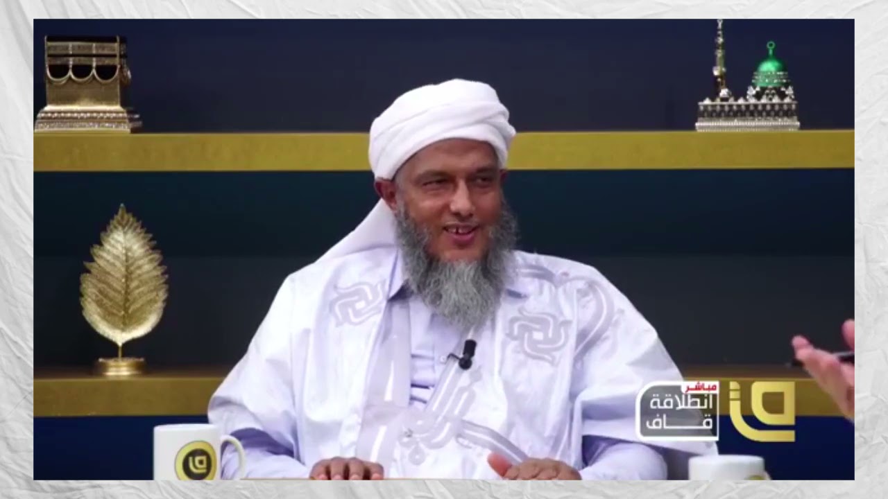 الفرق بين الفتوى و تبين الحكم الشرعي  || @dedewiat