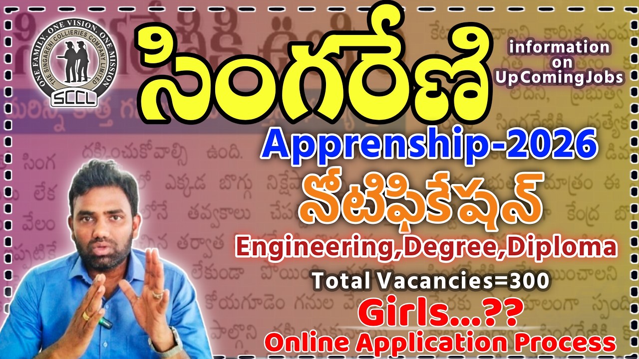 💥Singareni News // Apprenticeship 2026 // Online Application Process // Engineering / Degree / Di...
