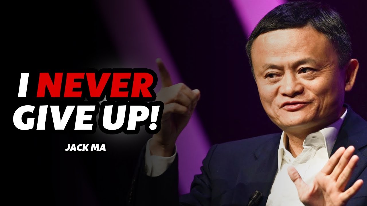 Джек Ма Мотивационная речь | Я никогда не сдаюсь | AliBaba
