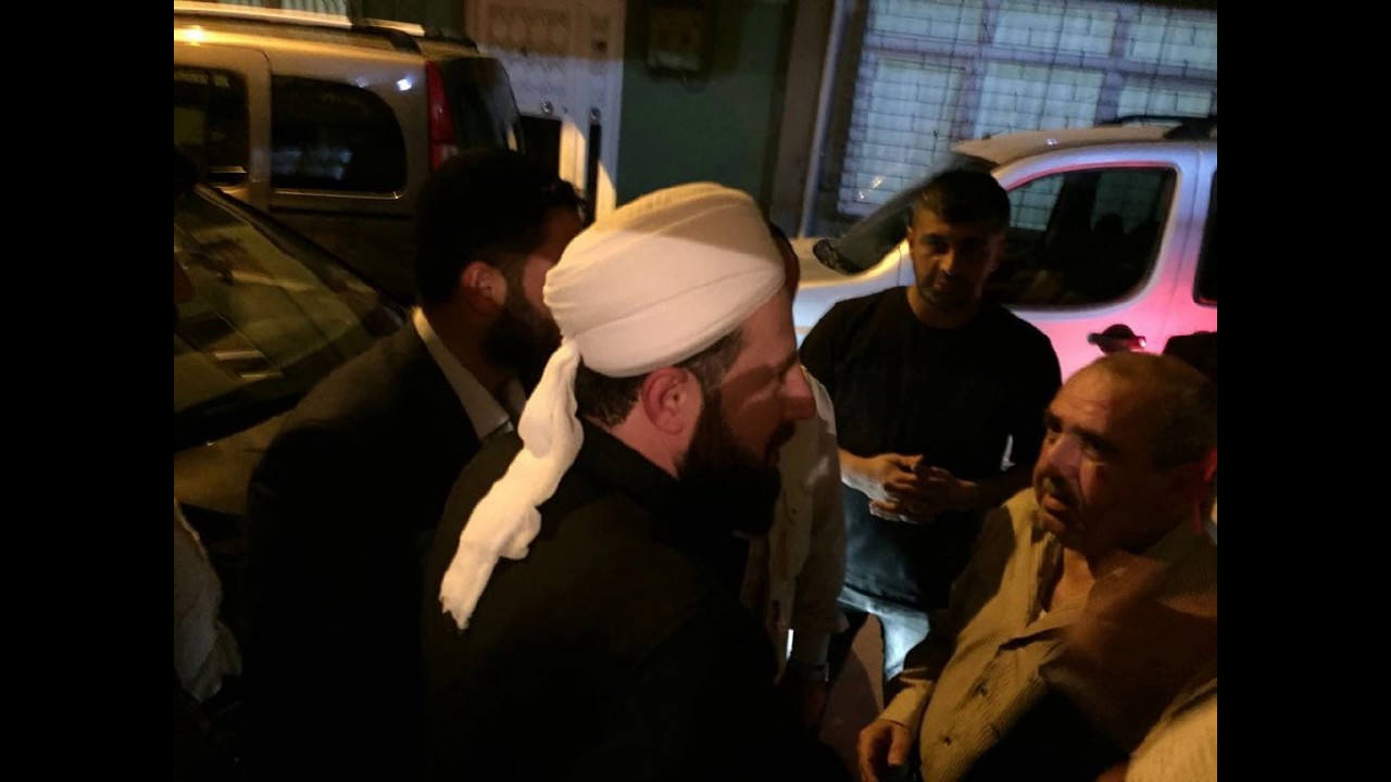 Şeyh Muaz Oran Siirt ( ŞEYH MUHYEDDiN BASRET)