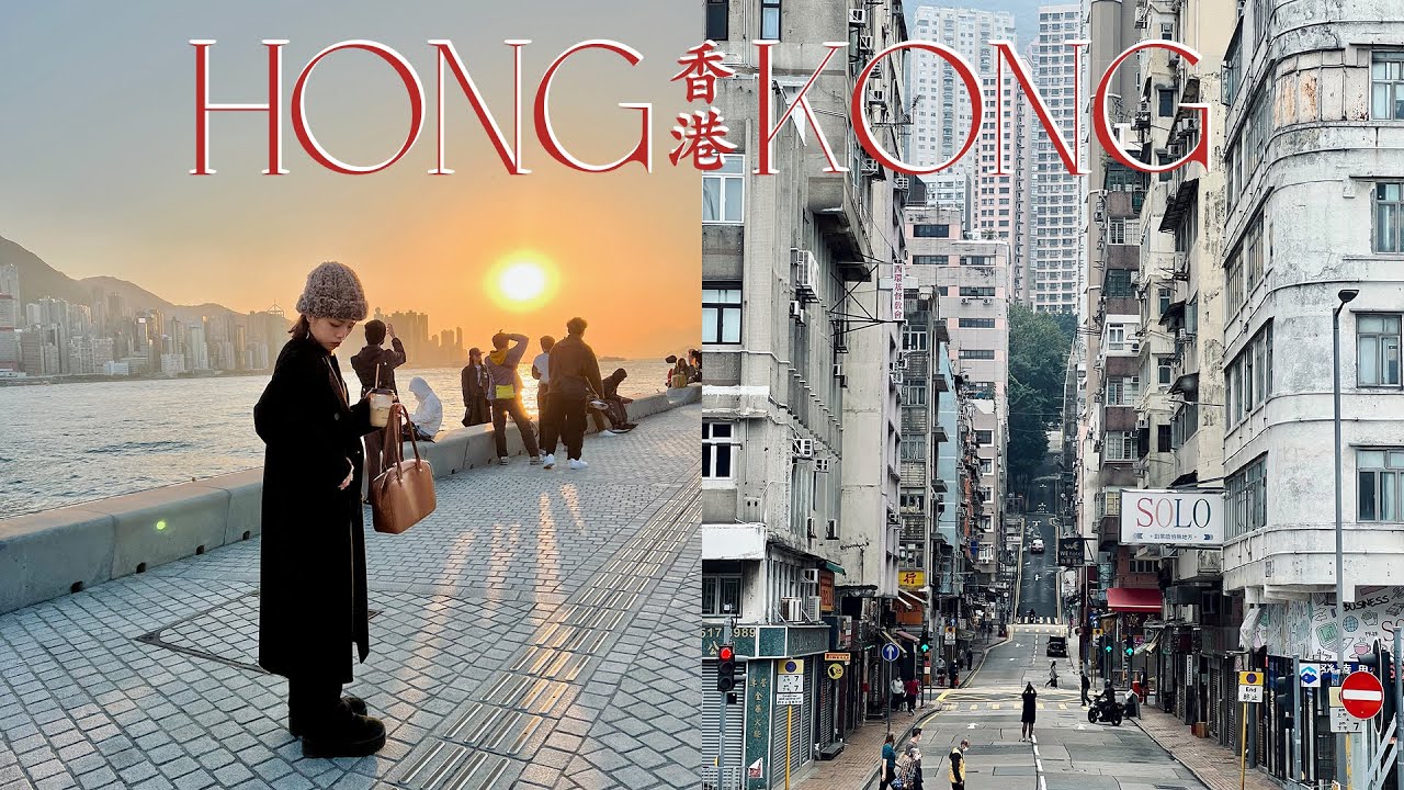 一個人跑到香港過一週🇭🇰人生地不熟的尋找香港在地美食...？港式飲茶、懷舊狗仔粉、蛋撻、蝴蝶酥、及第粥😋｜HONG KONG VLOG｜itsPeachi