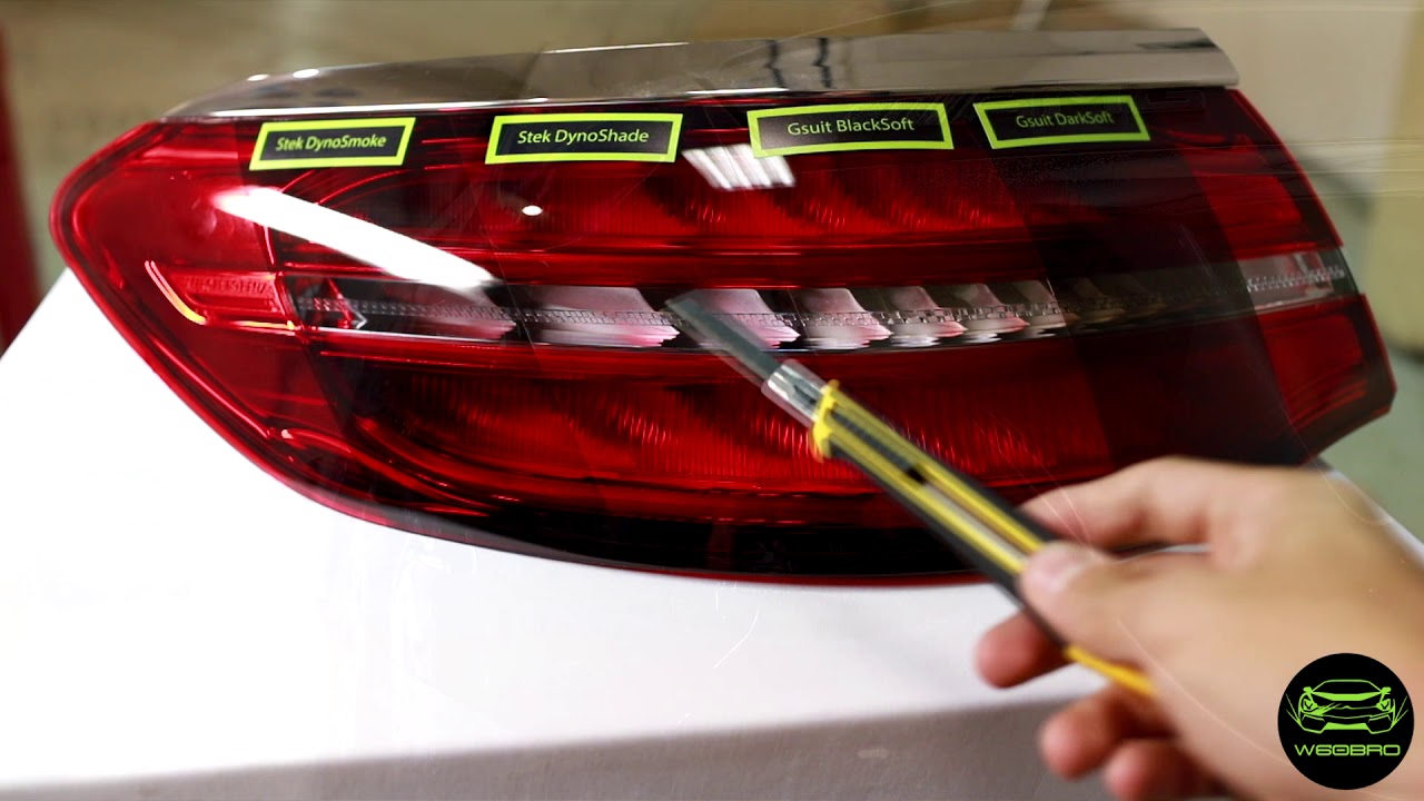 Тонировка оптики. Пополнение ассортимента :)!!! Stek DynoShade и Stek DynoSmoke