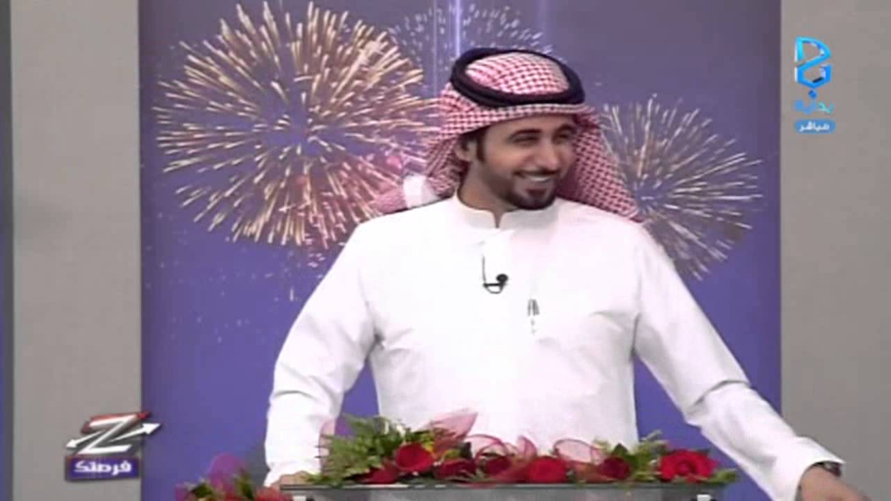 اليوم الثاني عشر - ج3 | #زد_فرصتك12