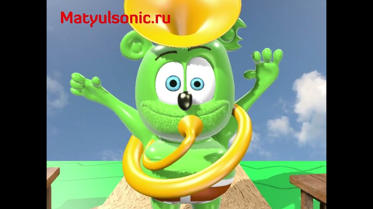 Gummibar turkish v2