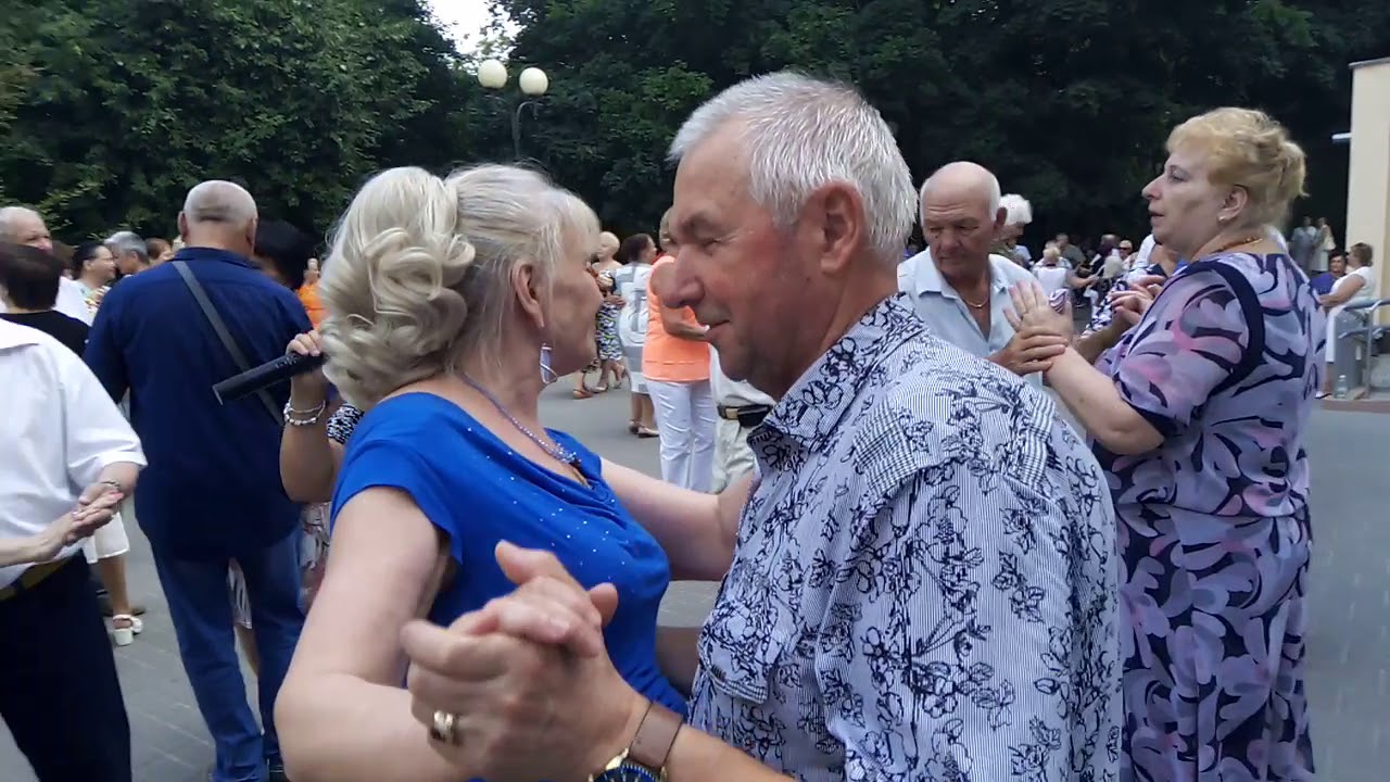 22.06 2019г вечер отдыха в нашем прекрасном парке
