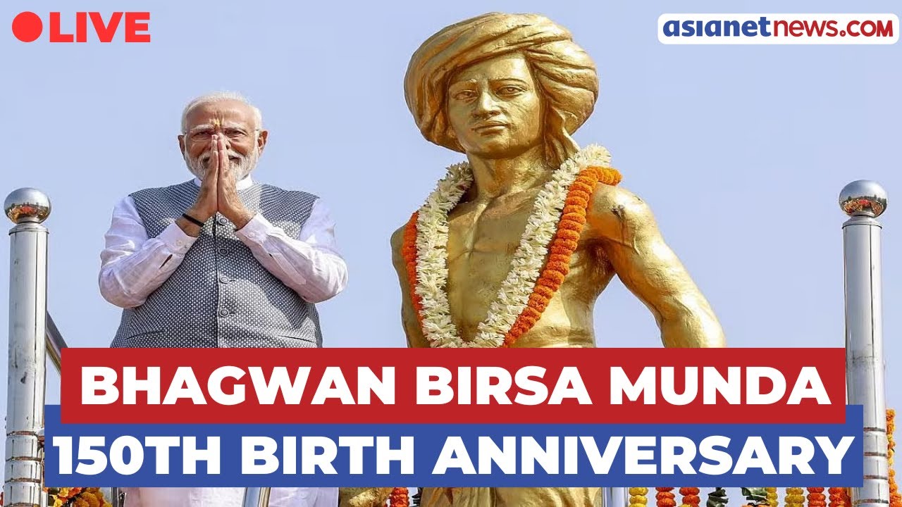 PM Modi Live🔴: 150th Birth Anniversary of Bhagwan Birsa Munda | ₹9,700 Cr Projects Inaugurated
