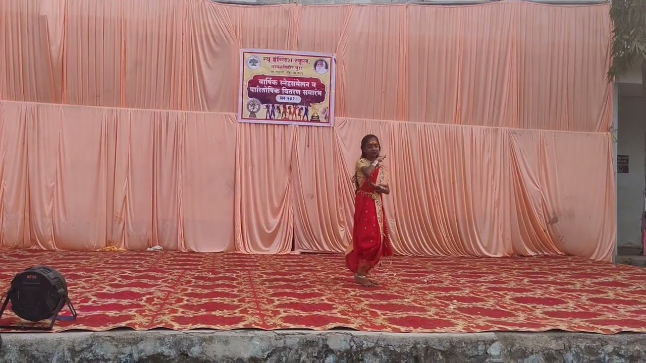 7 th class छूम छूम करते पैंजण गीत 