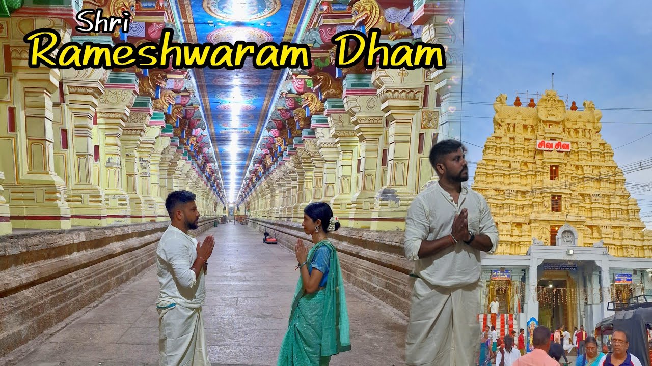 The Ramanathaswamy Temple | Rameshwaram | One of the Twelve Jyotirlingas of India | 22 Kund Snanam