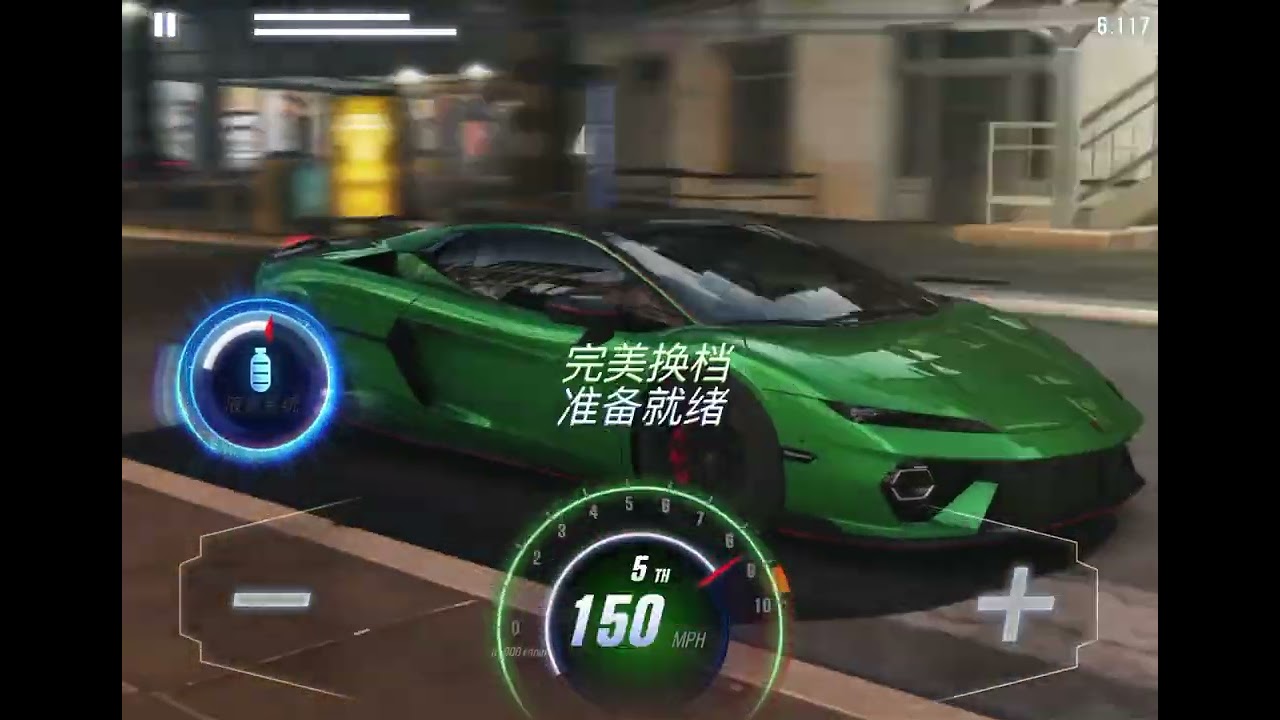 CSR Racing 2 Lamborghini Temerario vs Huracan STO on Beyond The Horizon #csrracing
