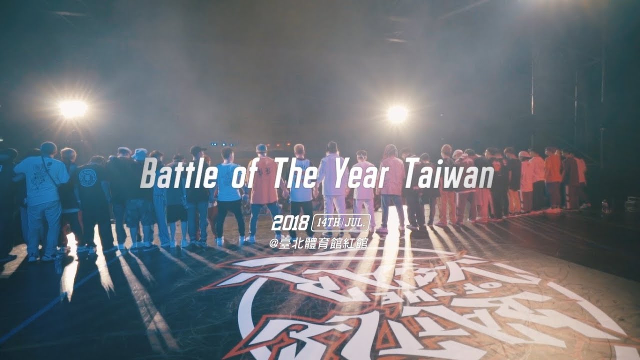 2018 TOYOTA BOTY Taiwan Official Highlight