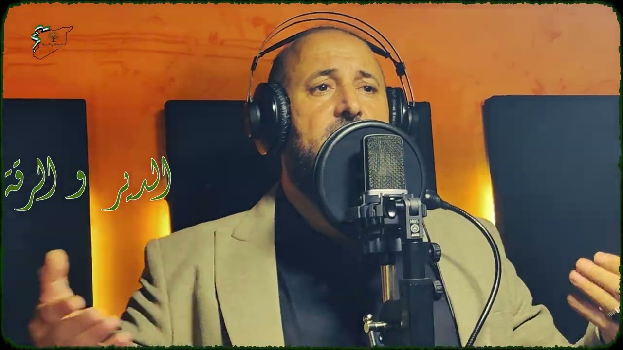 أنشودة التحرير زغرد يا وطن الأحرار 
