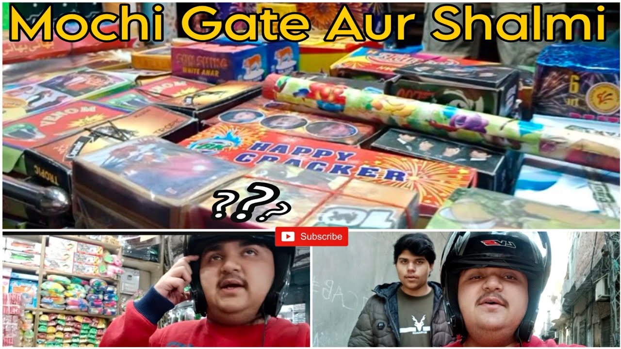 Mochi Gate Lahore |😱| shalmi market 