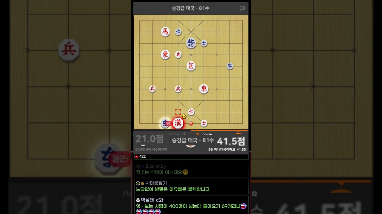 점수가 종요합니까!!형태가 중요합니까!!