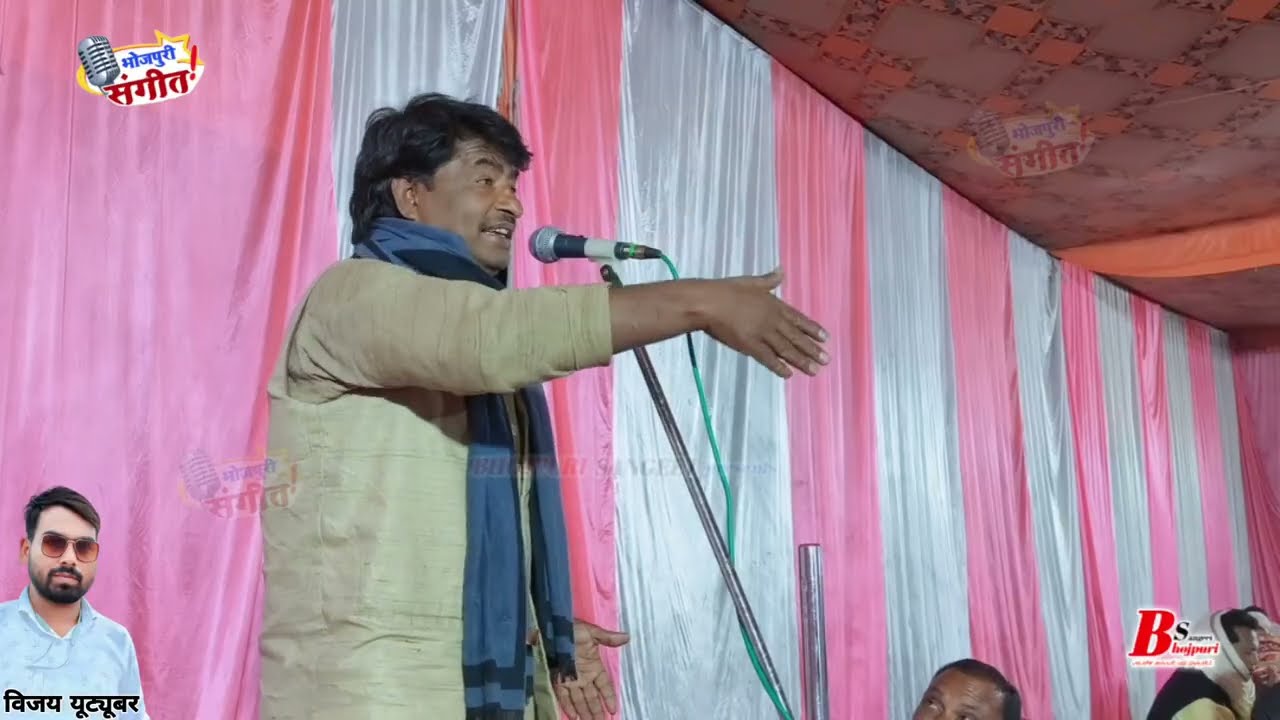#मोदी जी के पतंगबाजी पर #राजकुमार_यादव ने अंधभक्तों की रेलाई कर दिए #rajkumaryadavkabirha #video