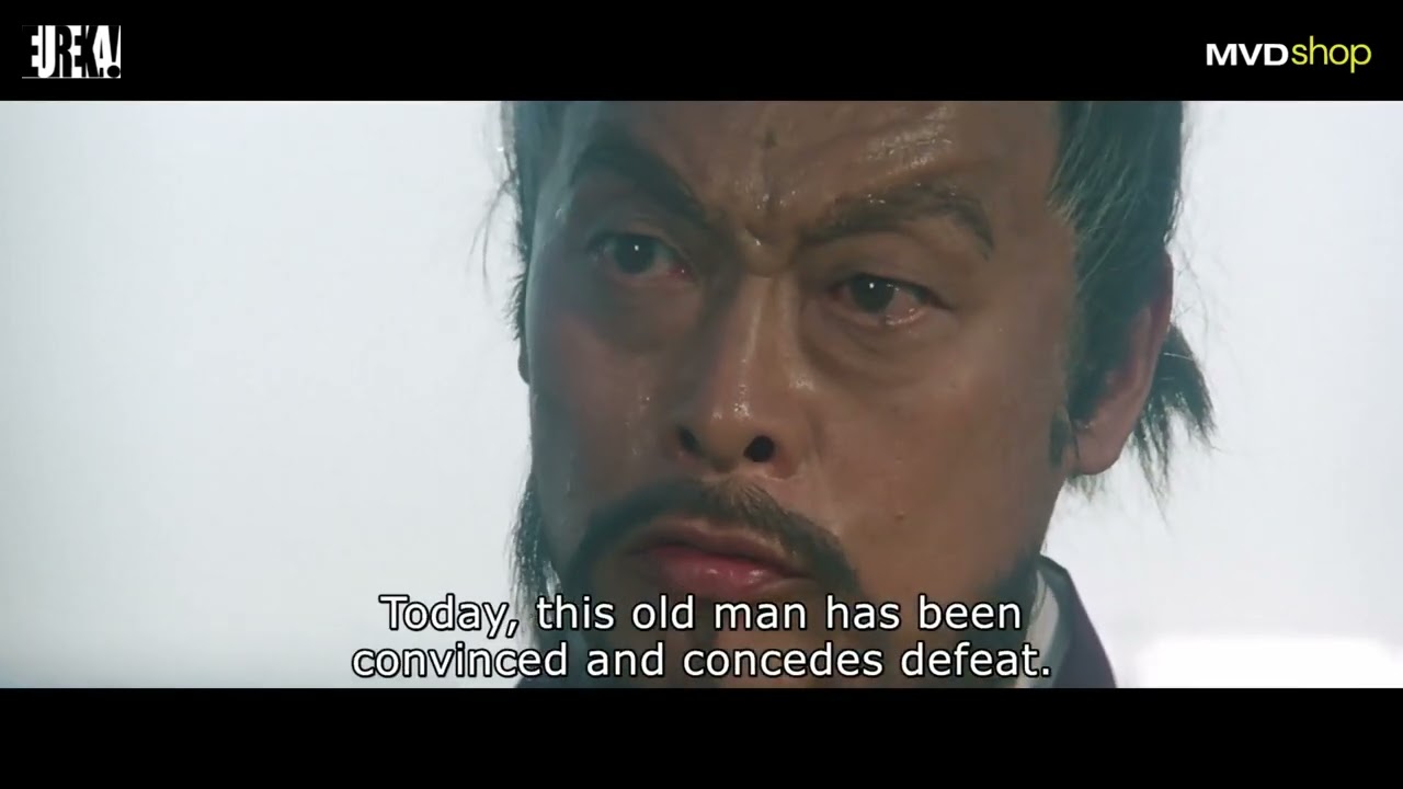 The Sword (1980-HK) - Patrick Tam - Extrait