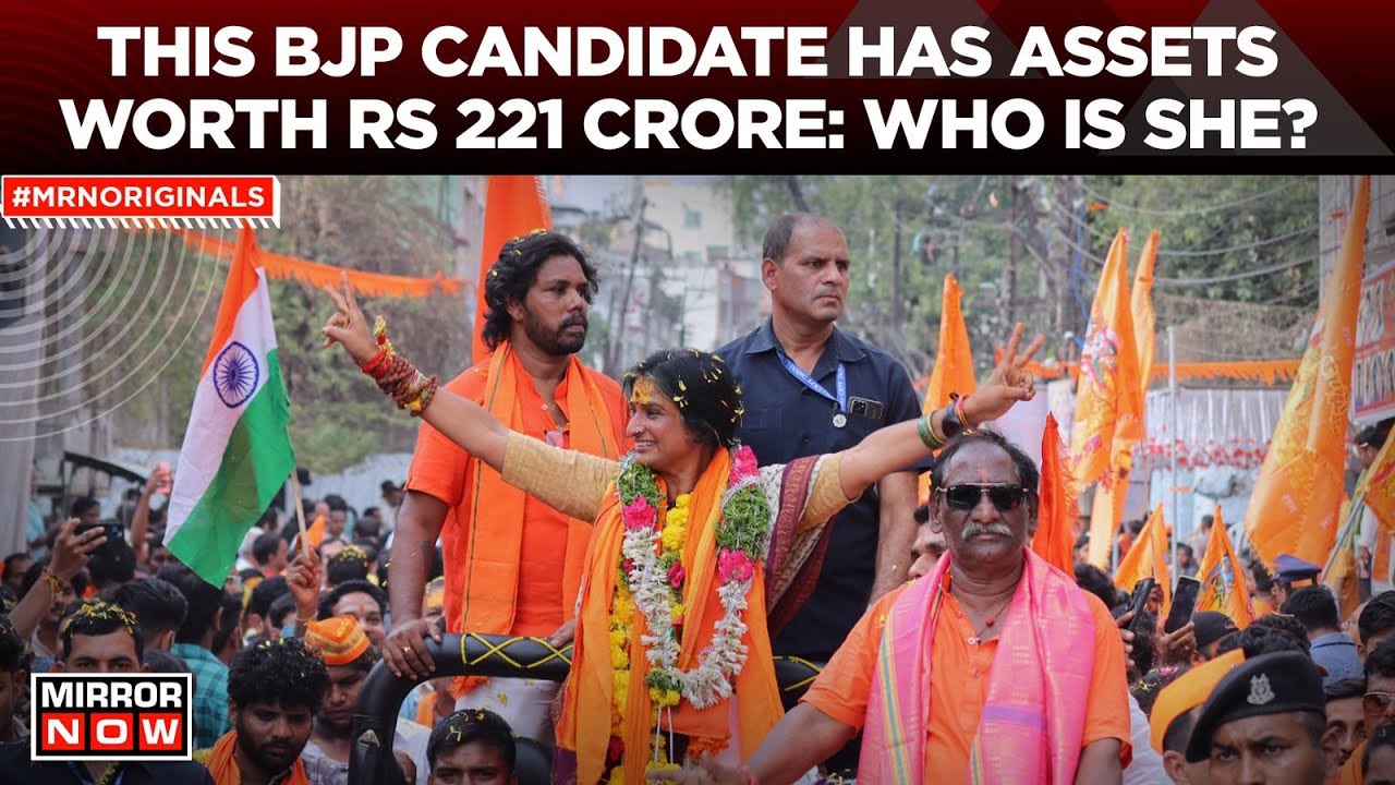LS Elections 2024 | BJP's Hyderabad Candidate Declares Assets Of Rs 221 Crore; Who Is She? | Latest