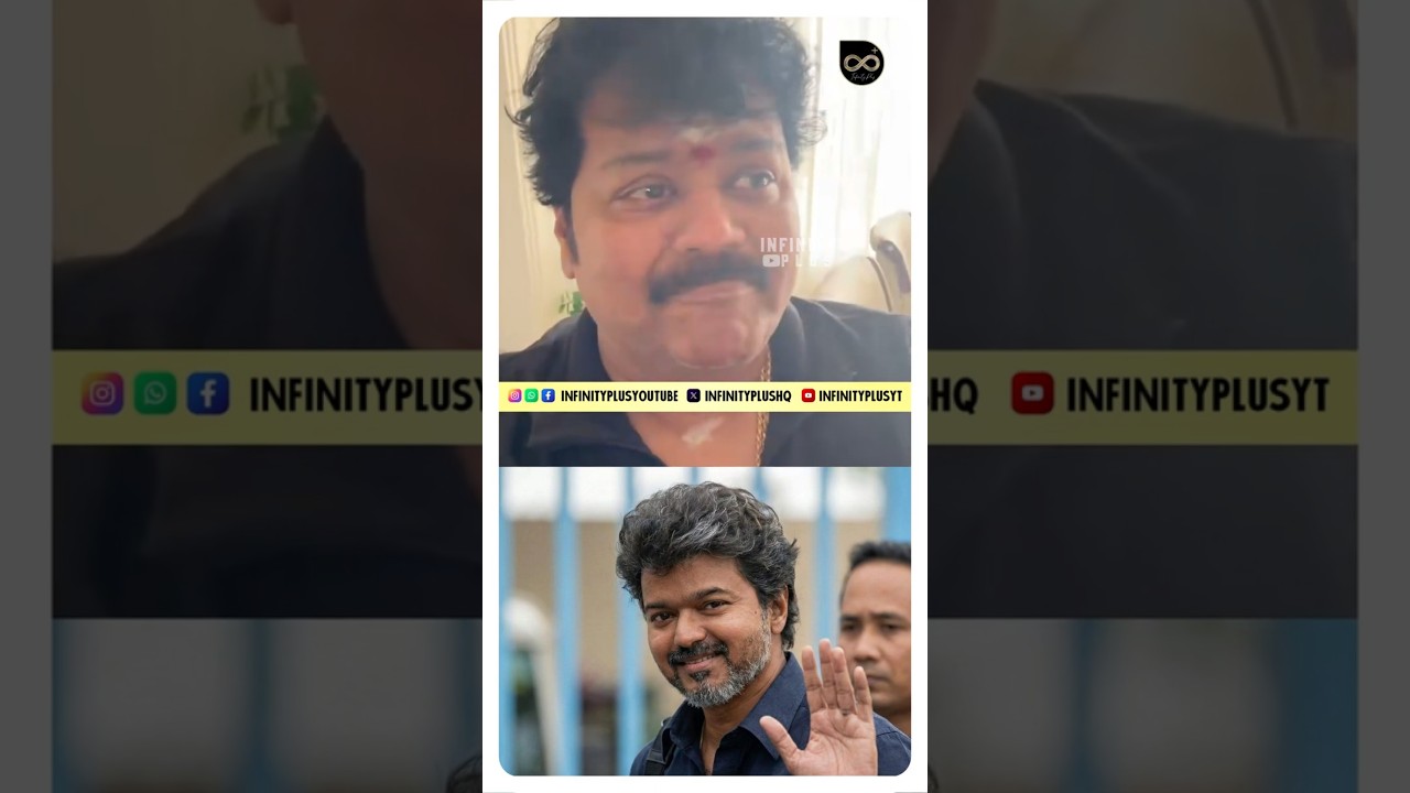 Emotional - Actor Sriman About TVK Victory🔥| Thalapathy Vijay | Aadhav Arjuna | CM Of Tamilnadu