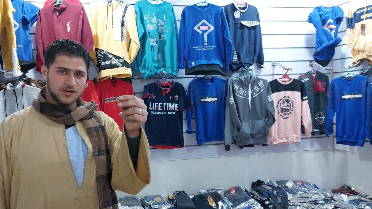 تصفيات فصل الشتاء وأرخص أسعار هتسمعها في فصل الصيف مع سنتر اولاد ابو دياب اسعار ببلاش البلاش