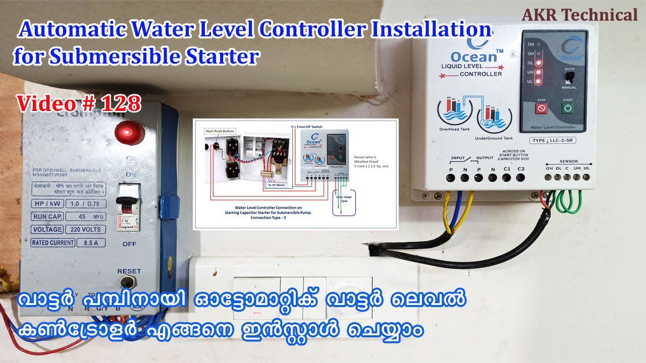 Automatic Water Level Controller Installation for Submersible Starter | AKR Technical