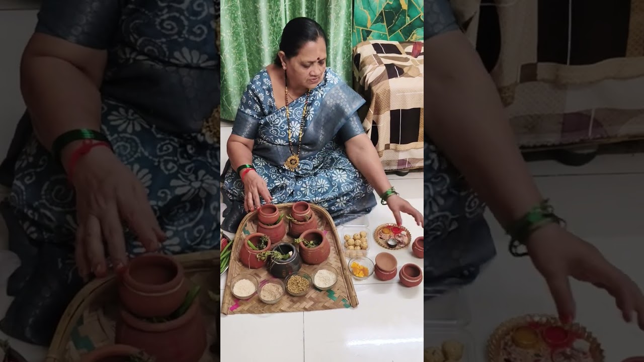 कोकणी पद्धतीने संक्रांतीला सुगड पुजन कसे करावे?  #sugadkashipoojavi #makarsankranti2026 #kokanipuja