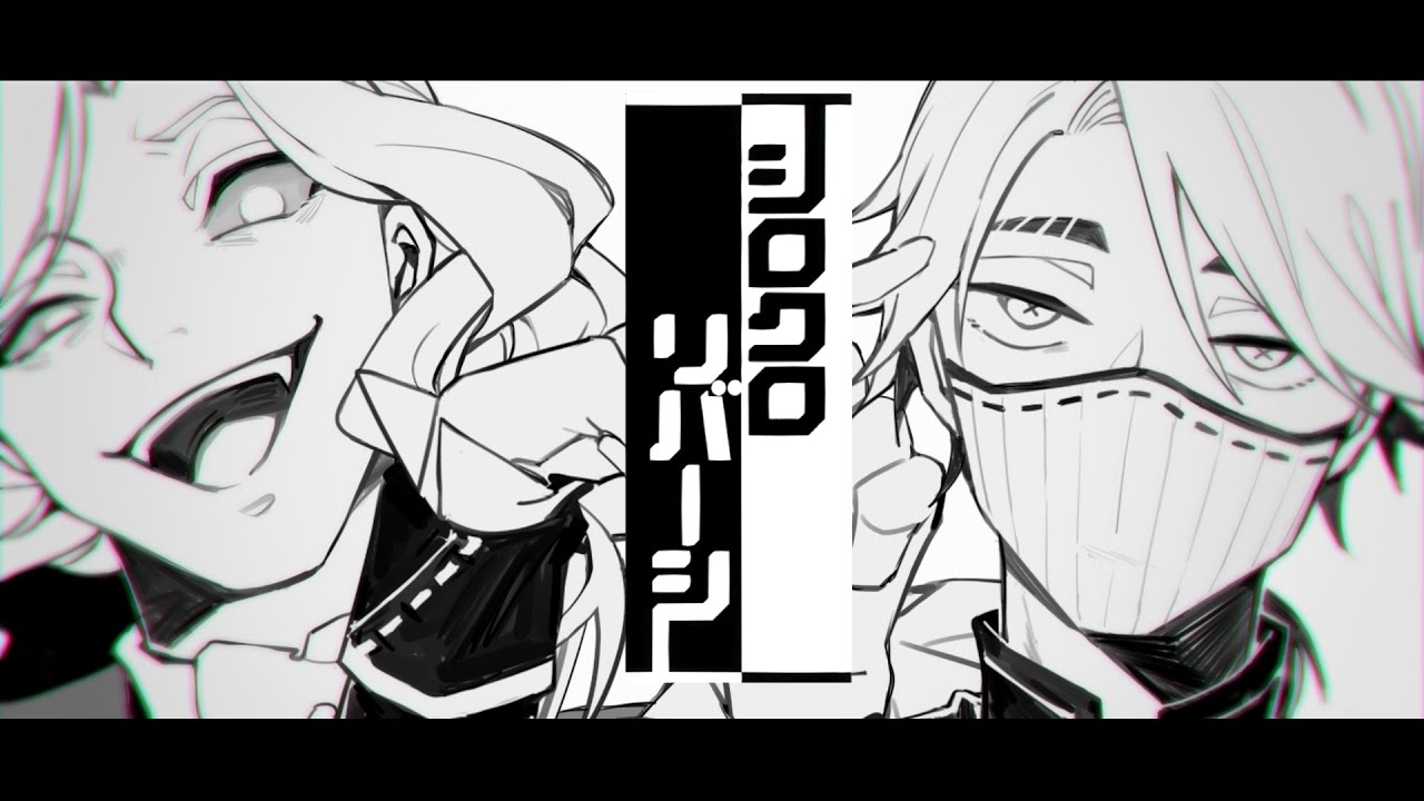 【identity v/第五人格手书】シロクロリバーシ【写納】