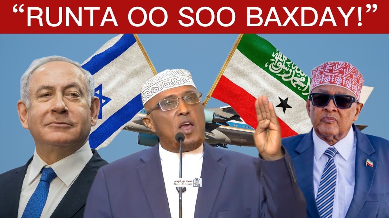 YAAB & CABSI: SH. DIRIR OO FURAY SIR MUGDI AH OO SANADO LA QARINAYAY