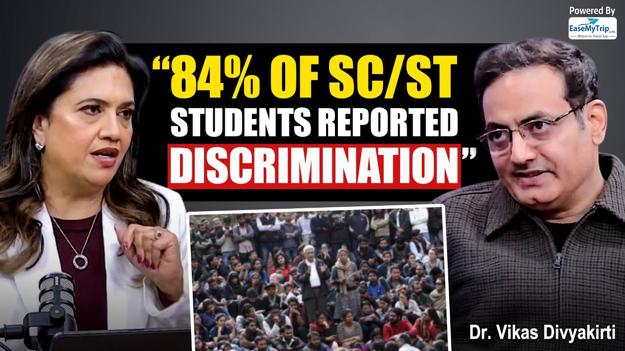 How Caste Discrimination Persists in India&rsquo;s Elite Colleges | Vikas Divyakirti