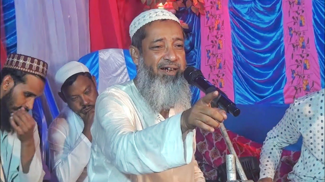 হুজুরের সেই কথাগুলো আজ সত্য হলো! | মুফতি আব্দুল কাইউম সাহেব | নতুন ওয়াজ 2026