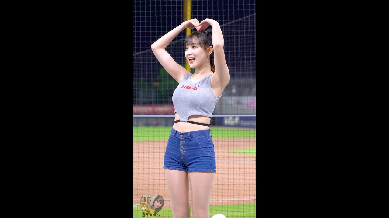 [4K] 변하율 치어리더(Byun Ha-Yul) - 23/05/31(수) 기아(광주) '경기승리후 승리의 라인업부터 인터뷰 인사말 퇴장까지 풀버젼'