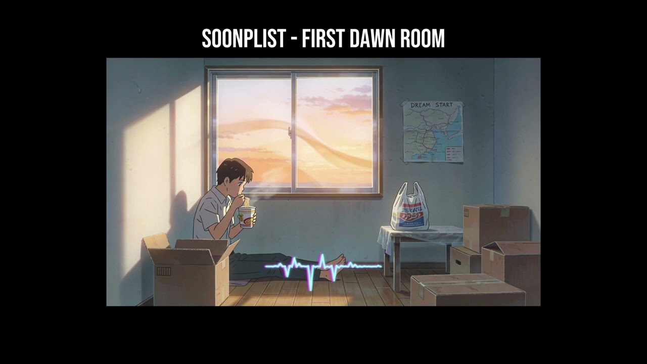 [soonplist] 주말 오후 같은 느낌의 노래