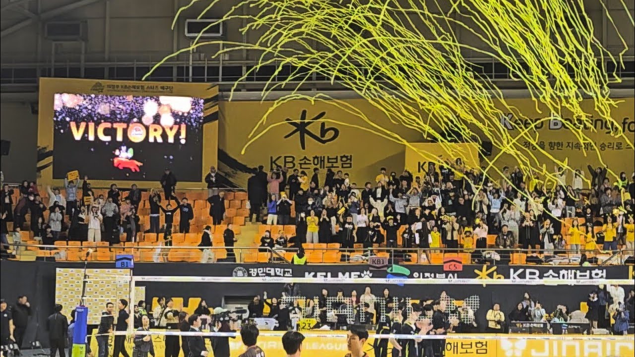 KB손해보험스타즈 🏐배구경기 관람...3:2 OK저축은행에 힘겹게 승리😊🥰😍 5세트 24대22 실화냐?