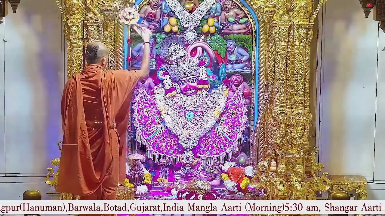 Aarti Darshan Salangpur Date 10 12 2022