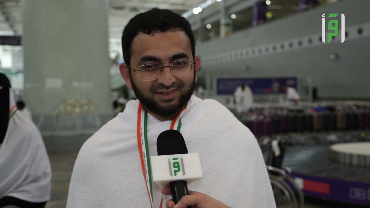 ضيوف الرحمن في مطار الملك عبدالعزيز