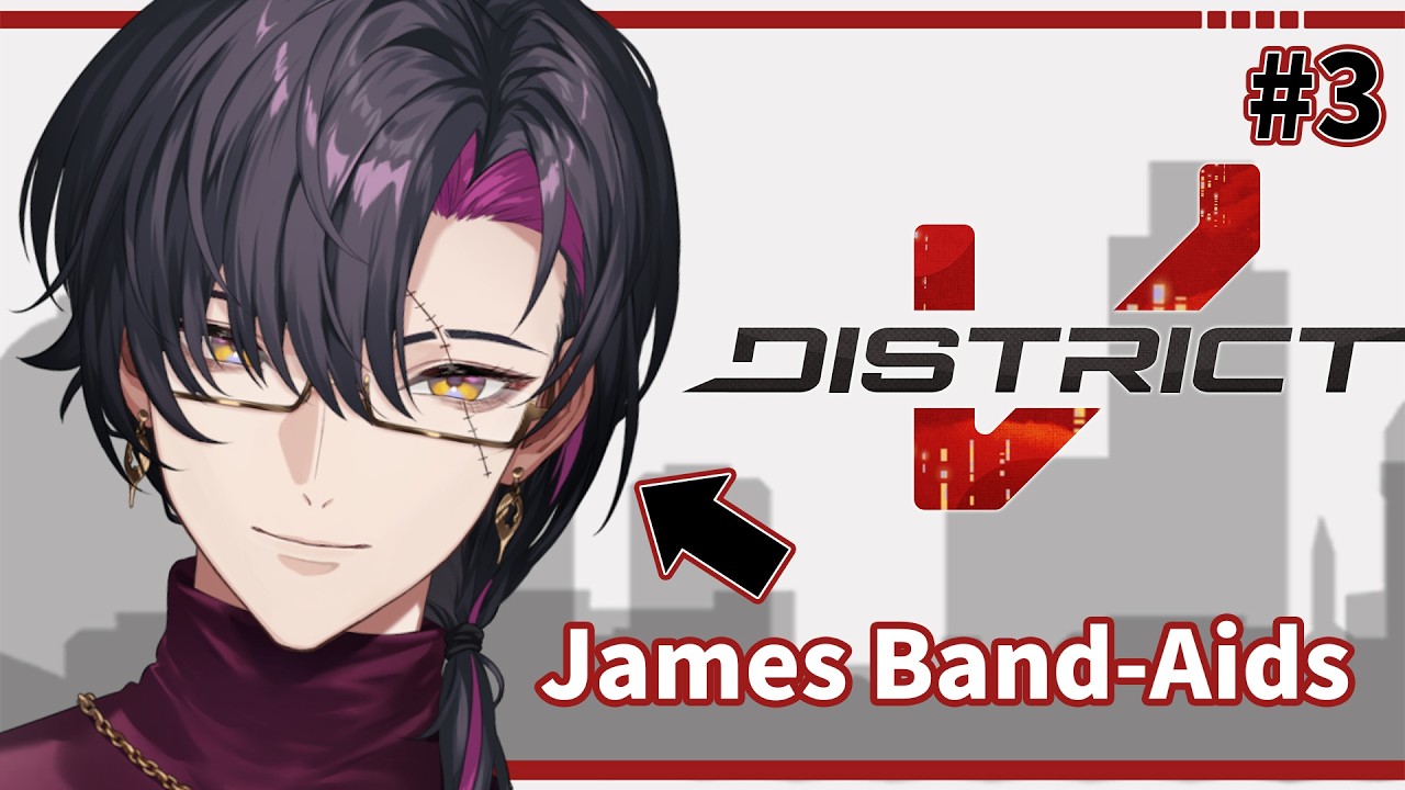 【#DistrictV】Locking in to buy a car cool! #3【NIJISANJI EN | Vezalius Bandage】