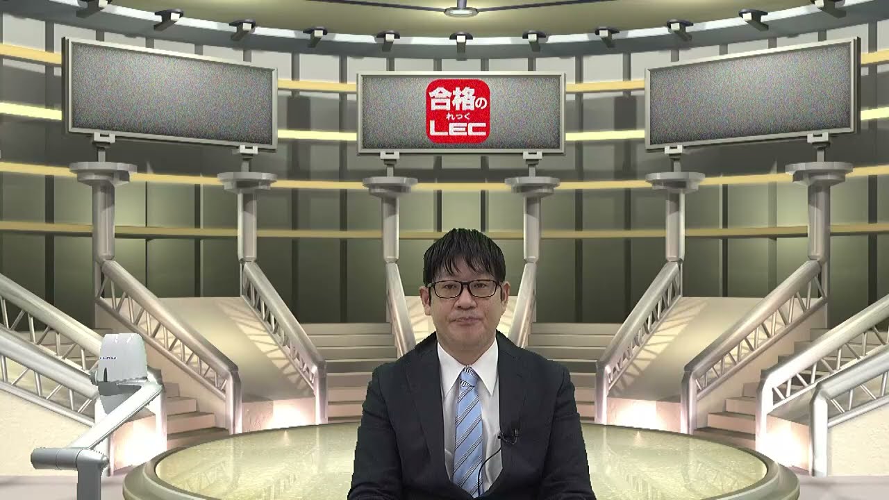 賃貸管理士は不動産ビジネス必携資格！～賃貸管理士の資格の魅力は？試験の傾向は？～