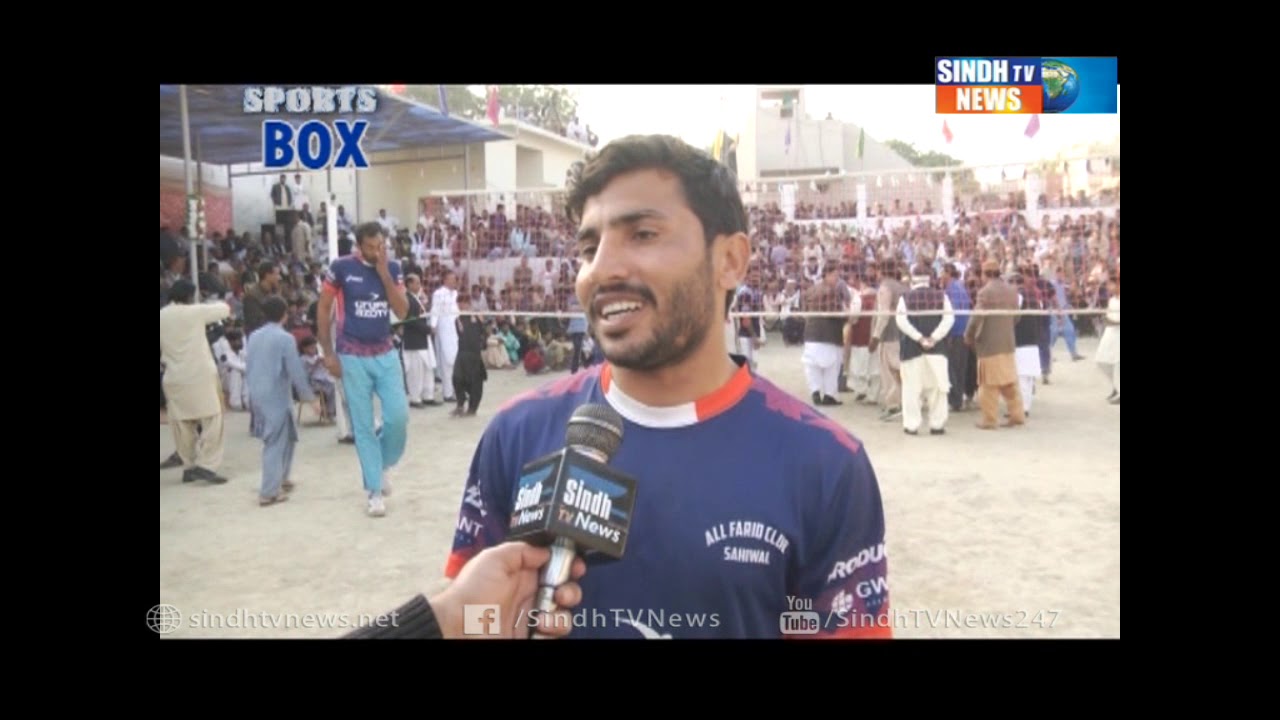 Sports Box - wali ball tournament in Hyderabad - 28 January 2019