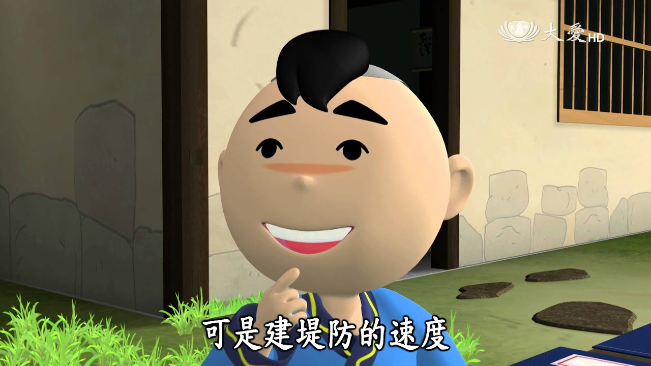 【唐朝小栗子】20160103 - 方丈的藏書