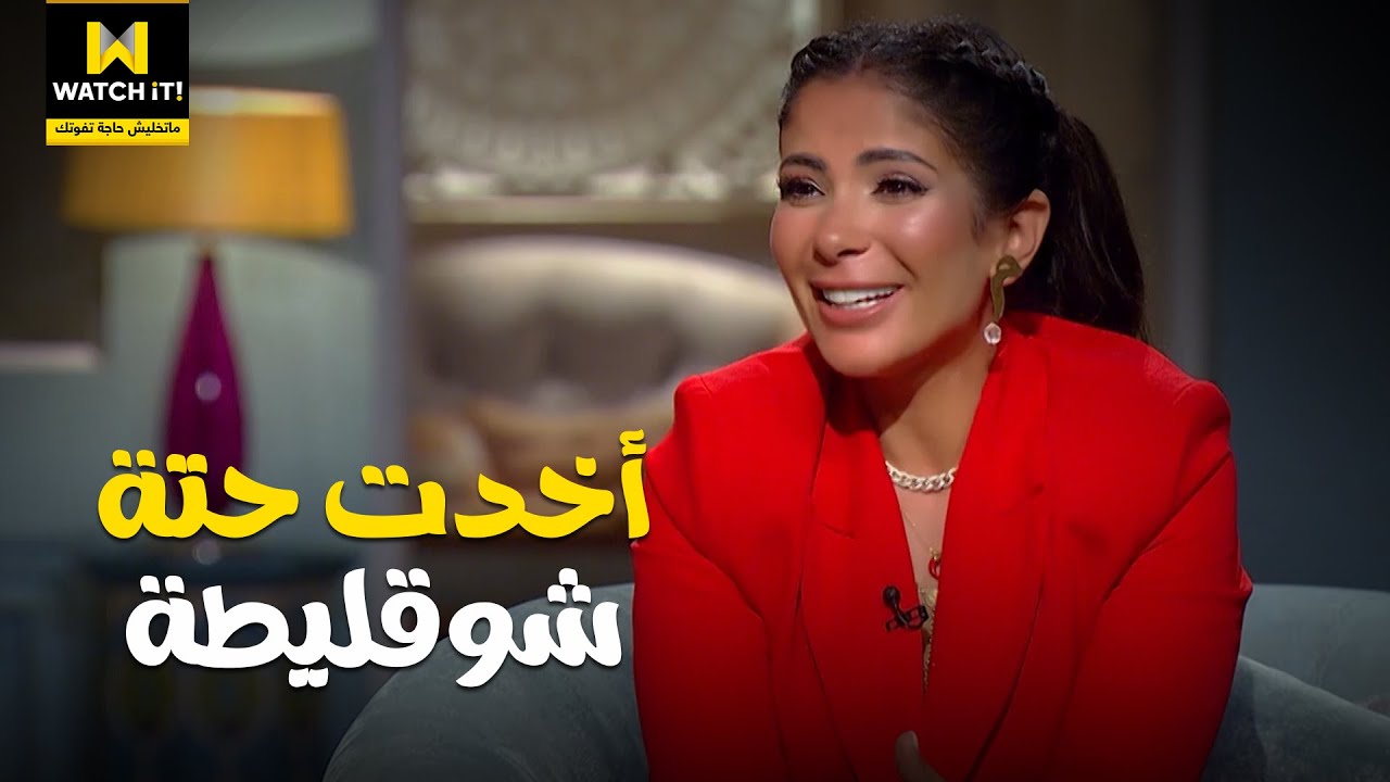 😂👠 كواليس مضحكة من فيلم 